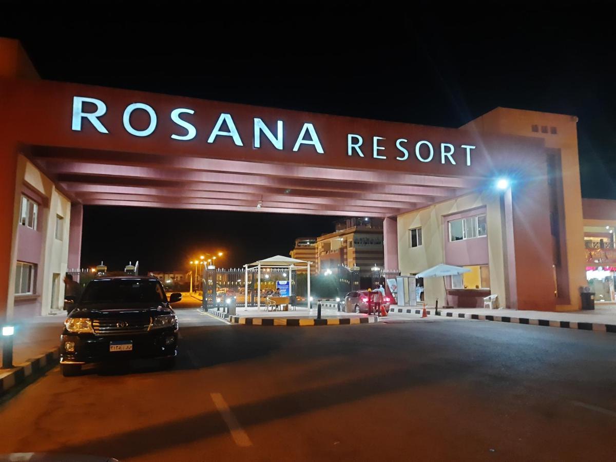 Villa Rosana Resort الساحل الشمالى Dawwar al Hajj Ahmad Exterior photo